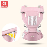 شيالة Aiebao Baby Carrier بـ 10 أوضاع وقاعدة Hip Seat طبية 11