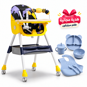 كرسي طعام ومستلزمات الأكل